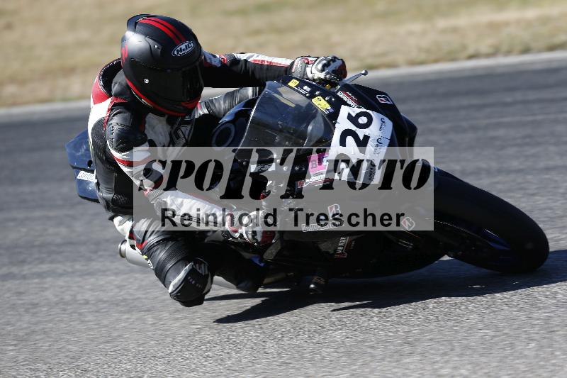 /46 27.09.2026  Speer Racing ADR/Gruppe gelb/226